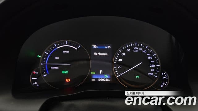 2018 Lexus New ES300h Supreme+ XV60 thumb 8