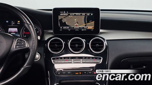2018 Mercedes-Benz GLC-Class X253 GLC220 d 4MATIC Coupe thumb 12