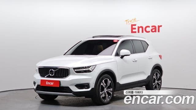 2022 Volvo XC40 B4 Inscription