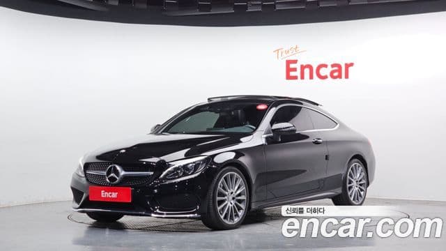 2017 Mercedes-Benz C-Class W205 C220 d Coupe