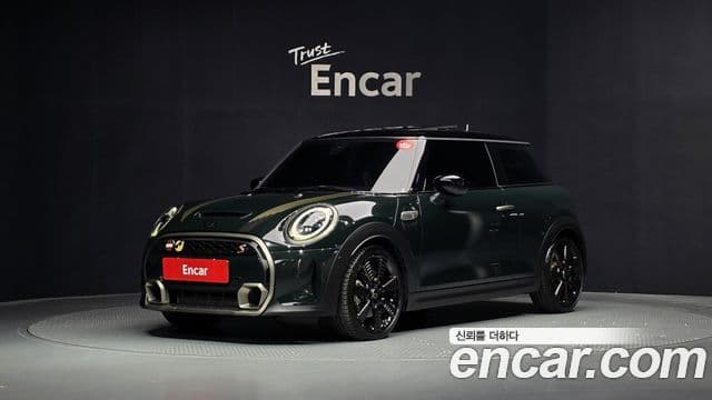 2022 MINI Cooper S Resolute Edition 3rd Gen