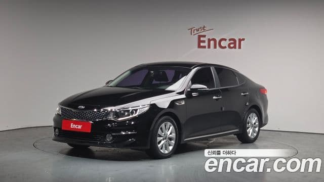 2015 Kia K5 2nd Gen 2.0 MX Prestige