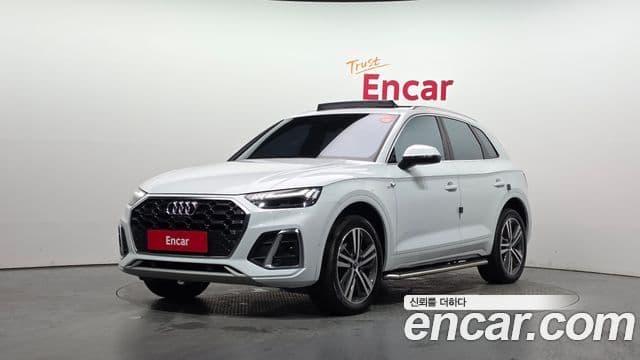 2023 Audi Q5 (FY) 45 TFSI quattro Premium
